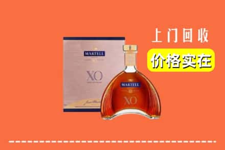 宿迁宿豫区回收马爹利